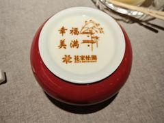 -花家怡园(四合院总店)