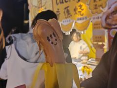 -南通CBD大有境