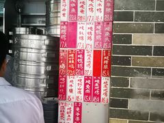 -達揚原味燉品(文明路店)