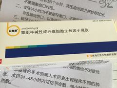 -青岛市口腔医院(总院)