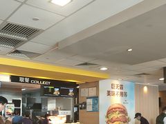 -麦当劳(长泰商业广场店)