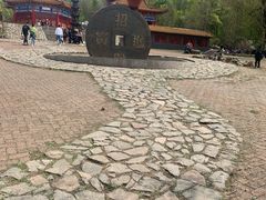 -香炉山国家森林公园