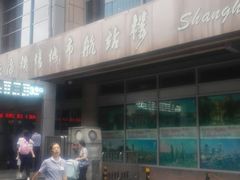 -上海机场-城市航站楼