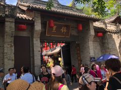 -張飛牛肉(锦里店)