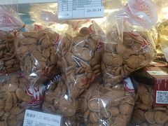 -生活林(河北路店)