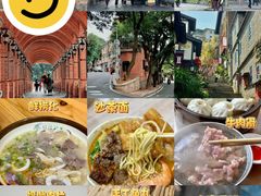 -三坊七巷历史文化街区