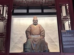 -成都武侯祠博物馆