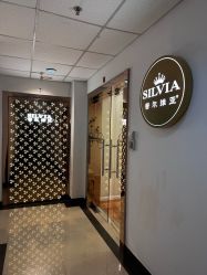 -茜尔维亚修身连锁(杨浦五角场店)