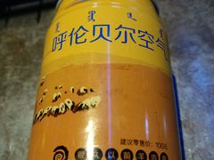 -很久以前羊肉串(打浦路店)