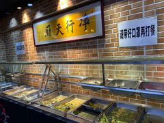 -净行天厨(莲塘总店)