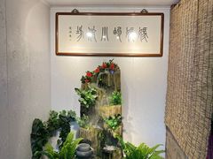 -妈妈的小作坊(陈家镇店)