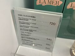 -杭州萧山国际机场