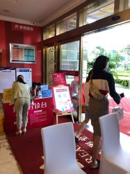 点击看大图 -昆明梦想医疗美容医院