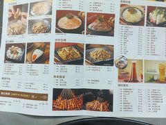 -宝牛火锅鲜活牛肉(佛山桂城店)