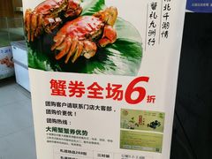 -中商优品汇超市(中南店)