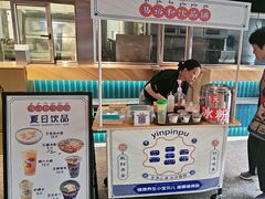 -易裕和·长沙米粉(竹塘西路店)