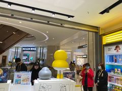 -泡泡玛特POPMART(龙湖杭州滨江天街店)