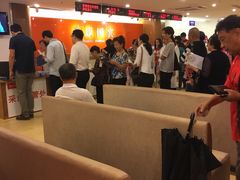 -爱康国宾体检中心(五角场万达广场分院)