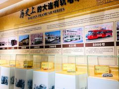 -大连市规划展示中心