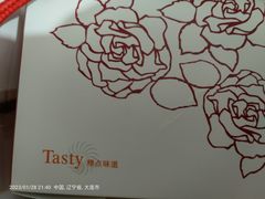 -精点味道(大连商场店)