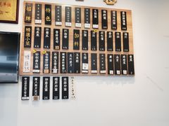 -陈八两面家(华孚写字楼店)