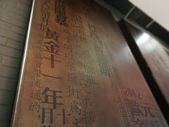 -到家尝北京菜(西坝河店)