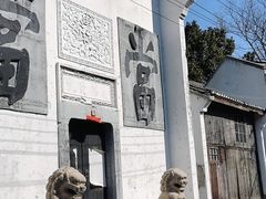-上海影视乐园
