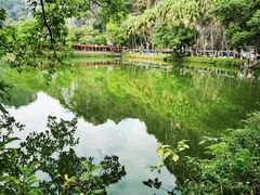 -星湖旅游景区七星岩