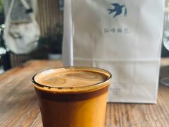 -仙峰天然面包(迎宾路店)