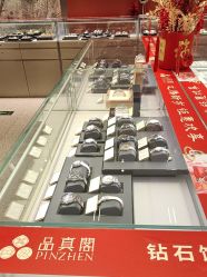 -品真阁(西直门凯德MALL店)