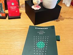 -星巴克(贵阳云岩万达广场店)