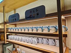 -蜜桃餐厅·伴山(绿宝广场店)