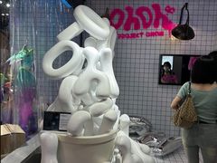 -东浩兰生上海世博展览馆