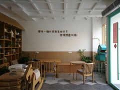 -台灣光芒手作(万安街店)