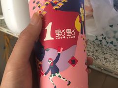 -1点点(清湖地铁店)