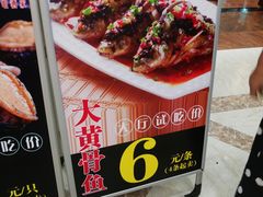 -尖沙咀酒店(大沥店)