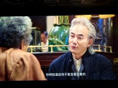 -华美国际影城(旧宫永辉店)