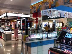 -和信广场(狮山店)