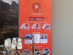-北京百得利奥迪4S店(亦庄店)