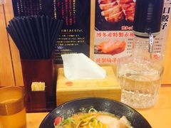 -博多一幸舍(侨福芳草地购物中心店)