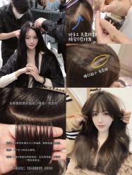 -Rise Hair上升造型