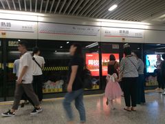 -常熟路(地铁站)