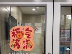 -谐和益家动物医院·免疫绝育·血液透析·宠保定点医院(高新伊藤分院)