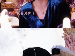 -奥斯卡升龙国际影城(RealD Cinema)