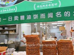 -黑窑厂糖油饼烤鸭·清真菜(旗舰店)