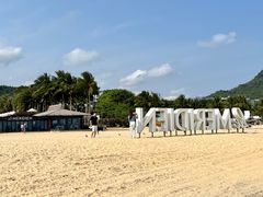 -石梅湾艾美度假酒店