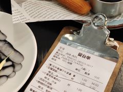 -BRAVO·布瓦屋西餐