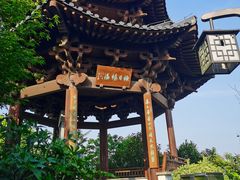 -杭州半山国家森林公园