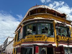 -玛吉阿米·餐吧