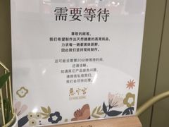 -慈宁宫鲜炖燕窝(文一物美店)